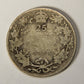 1918 Canada 25 Cents King George V - Silver Coin .925 Twenty-Five Cents L021917