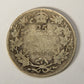 1918 Canada 25 Cents King George V - Silver Coin .925 Twenty-Five Cents L021917
