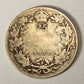 1918 Canada 25 Cents King George V - Silver Coin .925 Twenty-Five Cents L021917