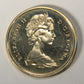 1967 Canada 25 Cents Lynx Queen Elizabeth II - Silver Coin Twenty-Five Cents L021918