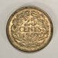 1940 Netherlands 25 Cents Queen Wihelmina - Silver Coin .640 Twenty-Five Cents L022010