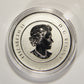 2014 Canada $20 Dollars Flying Goose Silver Coin .9999 Twenty Dollars 1/4 oz L022014