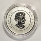 2014 Canada $20 Dollars Flying Goose Silver Coin .9999 Twenty Dollars 1/4 oz L022014