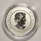2014 Canada $20 Dollars Flying Goose Silver Coin .9999 Twenty Dollars 1/4 oz L022014