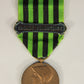 France 1911 Médaille Commémorative De La Guerre 1870-71 Engagé Volontaire Bronze L022018