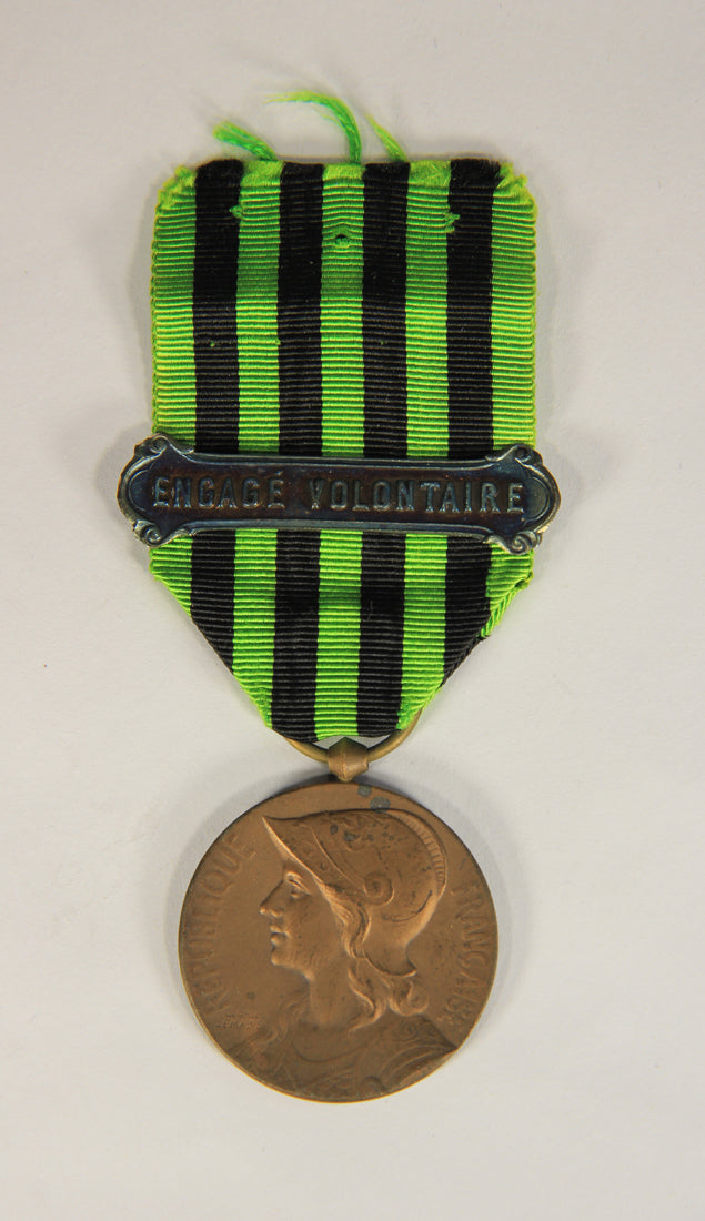 France 1911 Médaille Commémorative De La Guerre 1870-71 Engagé Volontaire Bronze L022018