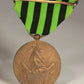 France 1911 Médaille Commémorative De La Guerre 1870-71 Engagé Volontaire Bronze L022018