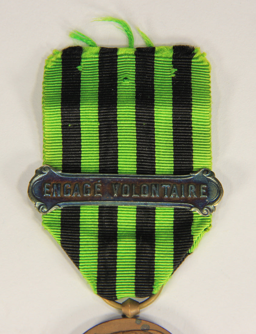 France 1911 Médaille Commémorative De La Guerre 1870-71 Engagé Volontaire Bronze L022018