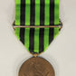 France 1911 Médaille Commémorative De La Guerre 1870-71 Engagé Volontaire Bronze L022018