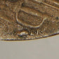 France 1911 Médaille Commémorative De La Guerre 1870-71 - Bronze L022019