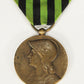 France 1911 Médaille Commémorative De La Guerre 1870-71 - Bronze L022019