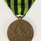 France 1911 Médaille Commémorative De La Guerre 1870-71 - Bronze L022019