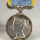 Great Britain 1854 Crimea Medal Dot Variant Unnamed With 2 x Clasps - Silver L022020