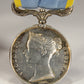 Great Britain 1854 Crimea Medal Dot Variant Unnamed With 2 x Clasps - Silver L022020