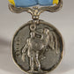 Great Britain 1854 Crimea Medal Dot Variant Unnamed With 2 x Clasps - Silver L022020