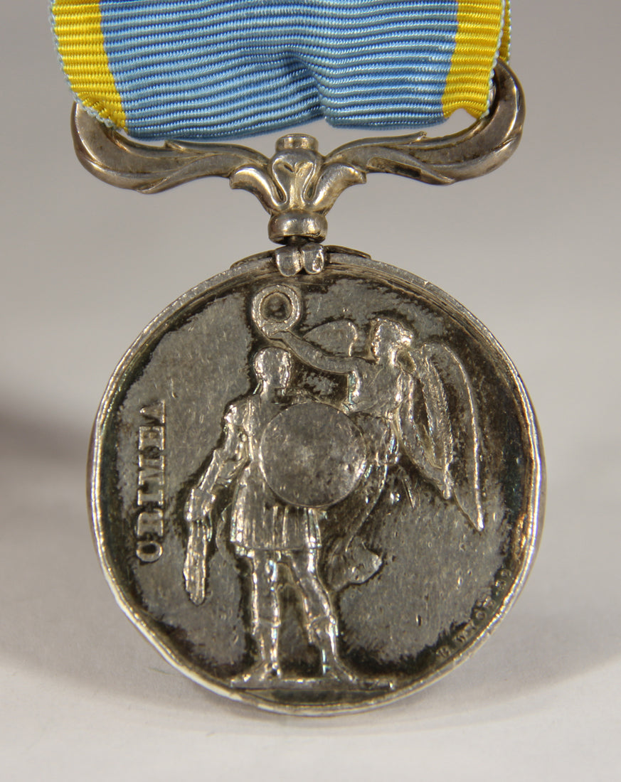 Great Britain 1854 Crimea Medal Dot Variant Unnamed With 2 x Clasps - Silver L022020