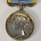 Great Britain 1854 Crimea Medal Dot Variant Unnamed With 2 x Clasps - Silver L022020