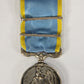 Great Britain 1854 Crimea Medal Dot Variant Unnamed With 2 x Clasps - Silver L022020