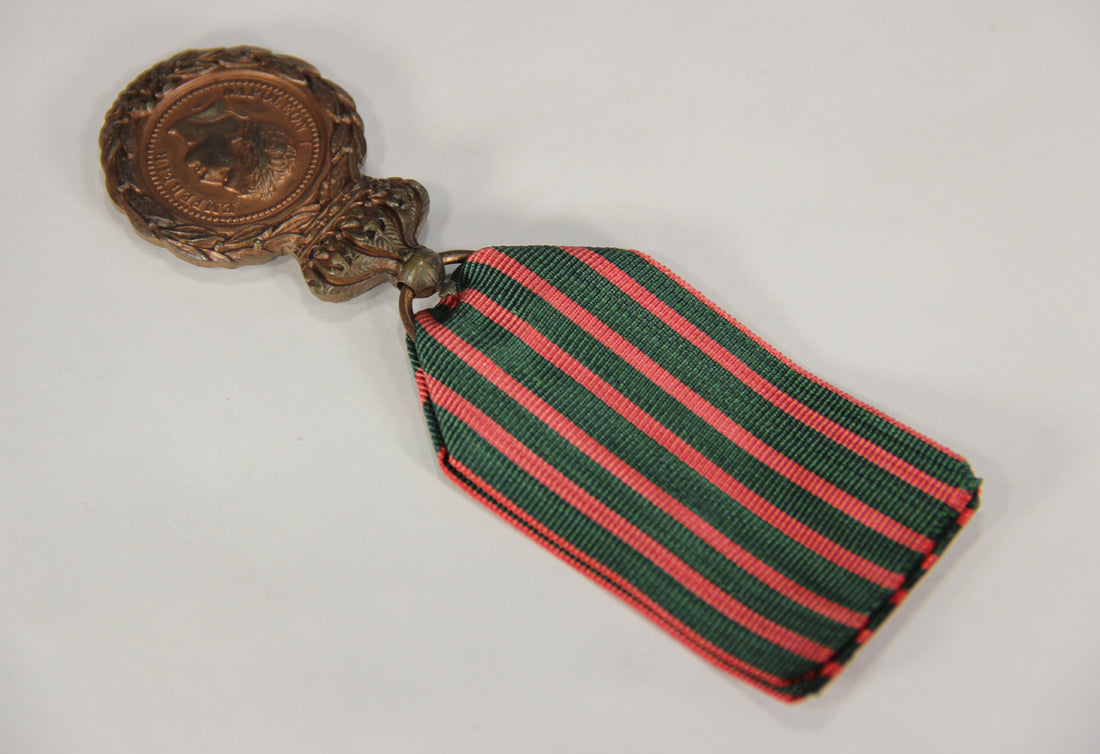 France 1857 Médaille De Sainte-Hélène - Saint Helena Medal - Napoleon Bronze L022021