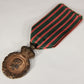 France 1857 Médaille De Sainte-Hélène - Saint Helena Medal - Napoleon Bronze L022021