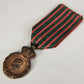 France 1857 Médaille De Sainte-Hélène - Saint Helena Medal - Napoleon Bronze L022021