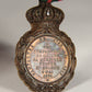 France 1857 Médaille De Sainte-Hélène - Saint Helena Medal - Napoleon Bronze L022021