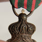 France 1857 Médaille De Sainte-Hélène - Saint Helena Medal - Napoleon Bronze L022021