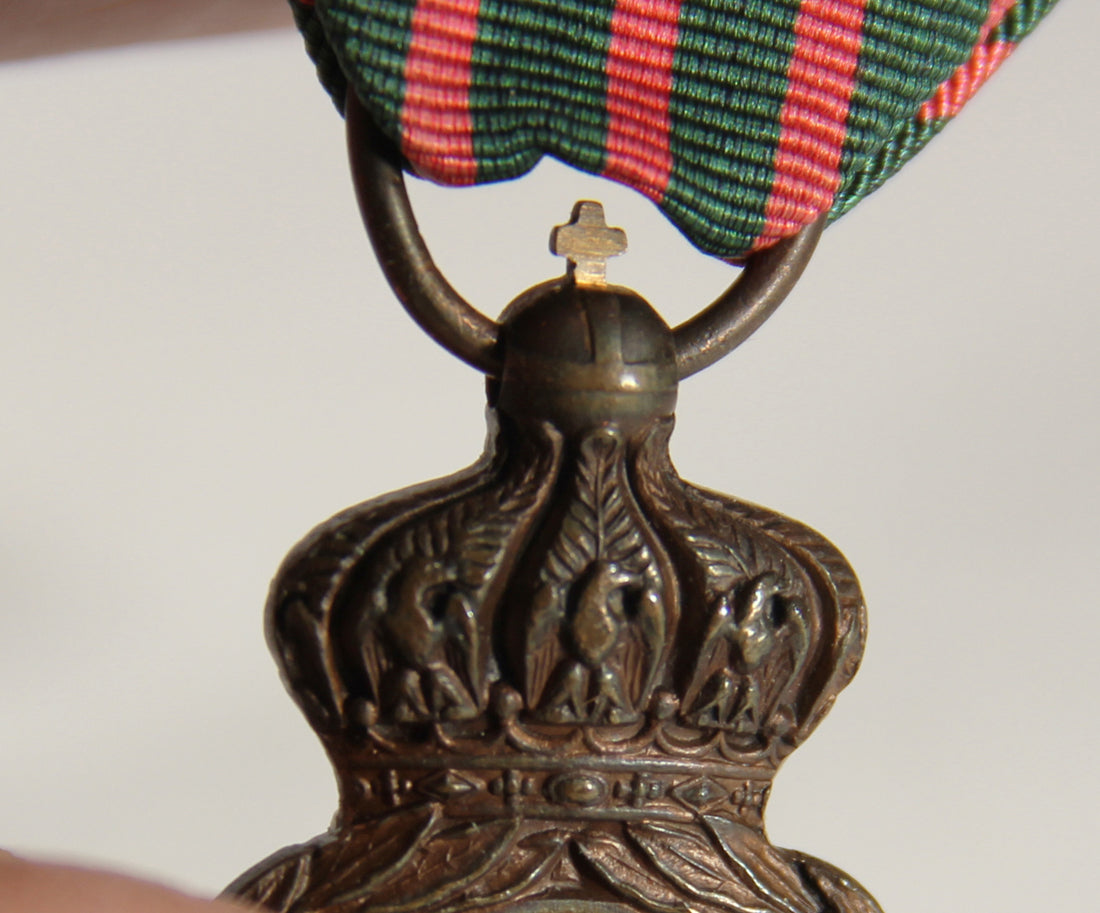 France 1857 Médaille De Sainte-Hélène - Saint Helena Medal - Napoleon Bronze L022021