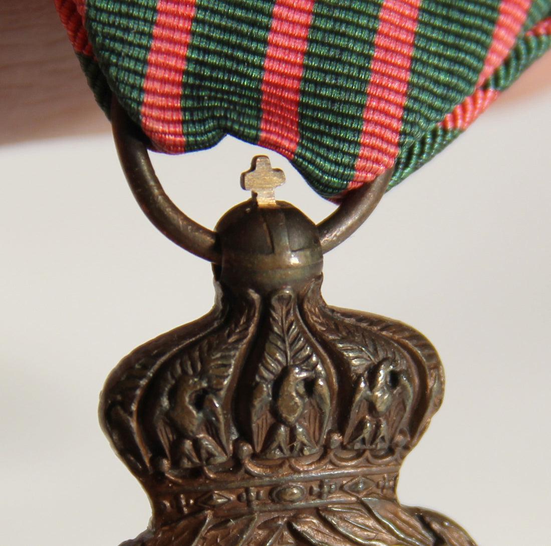 France 1857 Médaille De Sainte-Hélène - Saint Helena Medal - Napoleon Bronze L022021