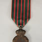 France 1857 Médaille De Sainte-Hélène - Saint Helena Medal - Napoleon Bronze L022021
