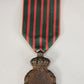 France 1857 Médaille De Sainte-Hélène - Saint Helena Medal - Napoleon Bronze L022021