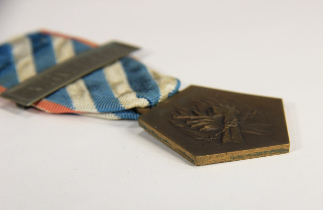 France 1948 WWI & WWII Médaille La Déportation Et De L'Internement Pour Faits De Résistance L022023