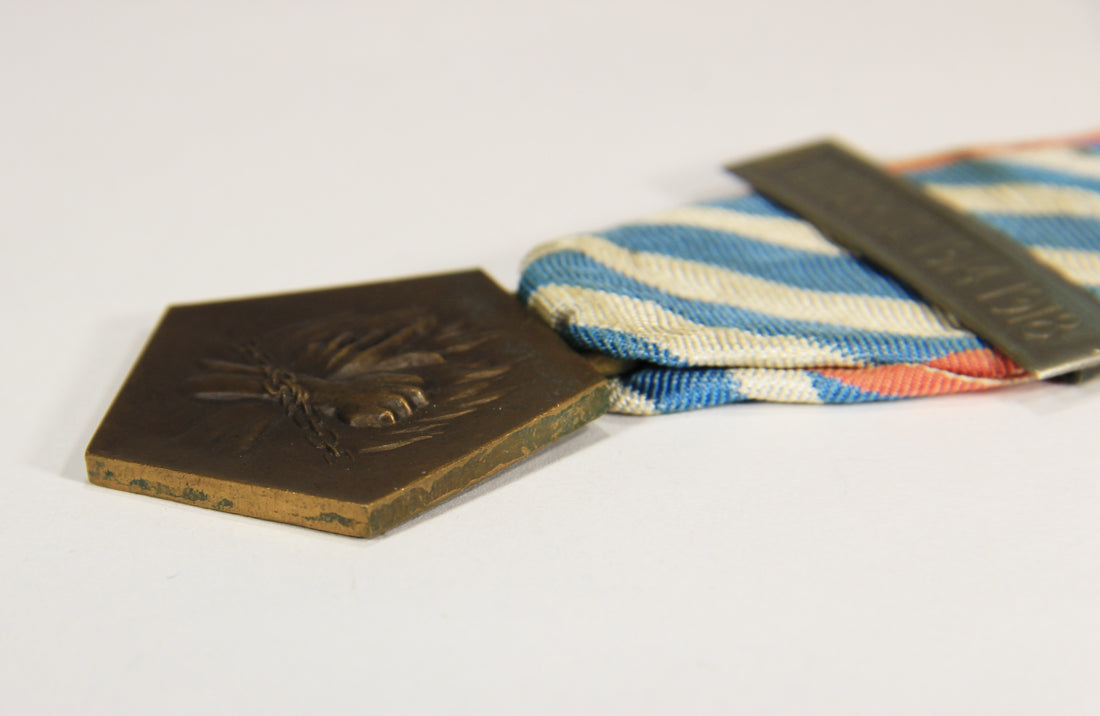 France 1948 WWI & WWII Médaille La Déportation Et De L'Internement Pour Faits De Résistance L022023