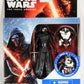 Star Wars The Force Awakens Kylo Ren Armor Up Action Figure L001051