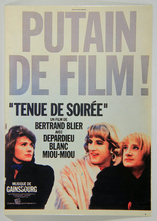 Putain de Film Vintage French Movie Postcard Gerard Depardieu L001702