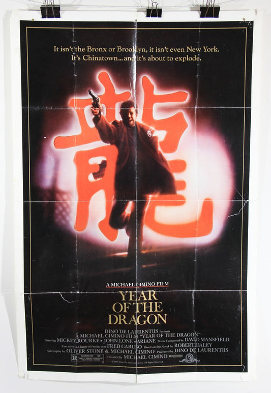 Year Of The Dragon 1985 Movie Poster Folder 27 x 40 RESTORATION PROJECT L002386