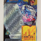 Marvel Metal 1995 Trading Card #64 Justice ENG Fleer L003699