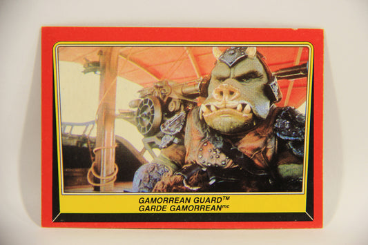 Star Wars ROTJ 1983 Trading Card #49 Gamorrean Guard FR-ENG Canada L004460