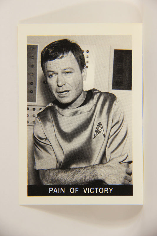 Star Trek 1981 REPRINT 1967 Leaf Trading Card #54 Pain Of Victory L005415