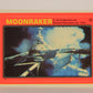 Moonraker James Bond 1979 Trading Card Sticker #20 Space Station L006856