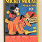 Disney Premium 1995 Trading Card #77 Pluto 1937 L007260