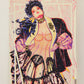 Olivia De Berardinis 1992 Trading Card #52 The Uninvited 1986 ENG Pin-Up Art L008691