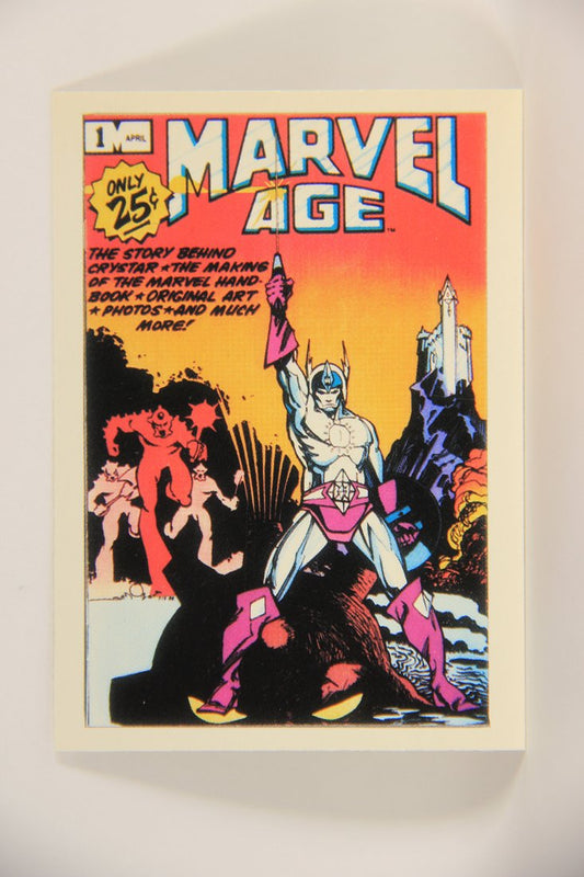 Marvel Superheroes First Issue Covers 1991 Trading Card #11 Marvel Age ENG L009056