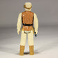 Star Wars Rebel Soldier 1980 ESB Figure Pale Face Hong Kong COO II-1b Unitoy L013355