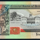 Belize 10 Dollars 2001 KP-62b Banknote AU-UNC L014467