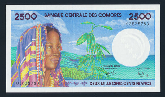 Comoros 2500 Francs 1997 KP-13 Banknote UNC Uncirculated L014469