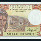 Djibouti 1000 Francs 1988 KP-37e Banknote UNC L014471