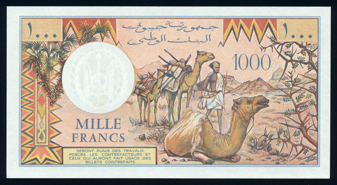 Djibouti 1000 Francs 1988 KP-37e Banknote UNC L014471