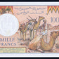Djibouti 1000 Francs 1988 KP-37e Banknote UNC L014475