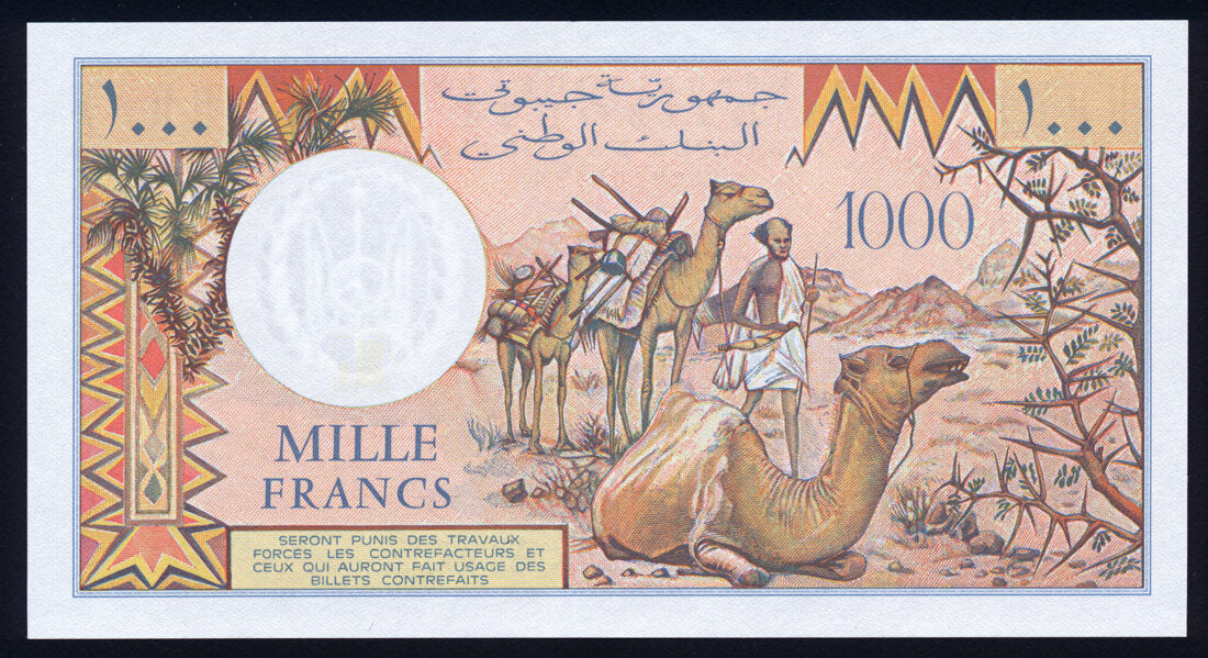 Djibouti 1000 Francs 1988 KP-37e Banknote UNC L014475